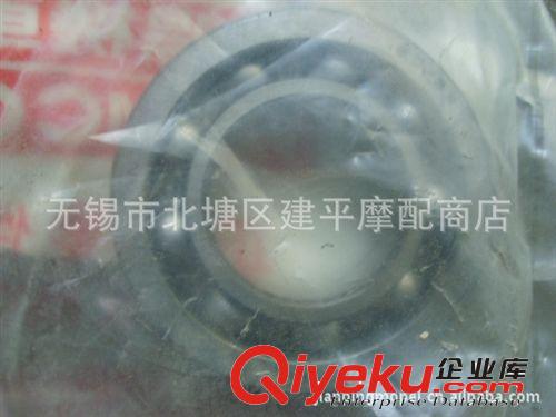 臺灣原裝光陽名流四沖程踏板車CH-100軸承60-22【個(gè)】原始圖片3