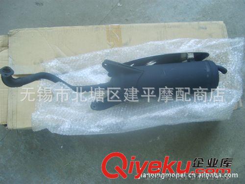 常州光陽原廠踏板車CK-125T-2C/100T-3排氣管【臺(tái)灣原裝進(jìn)口】根原始圖片2