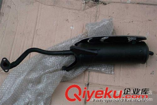 臺灣原裝光陽豪邁四沖程踏板車GY6-125CC摩托車排氣管【根】原始圖片2