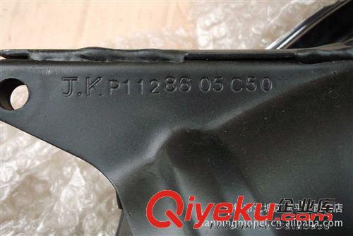 臺灣原裝光陽豪邁四沖程踏板車GY6-125CC摩托車排氣管【根】原始圖片3