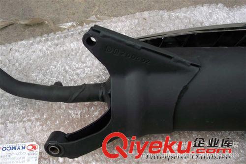 臺灣原裝光陽豪邁四沖程踏板車GY6-125CC摩托車排氣管【根】原始圖片3