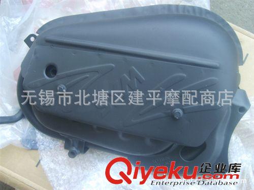 臺灣原裝光陽豪邁四沖程踏板車GY6-125CC摩托車排氣管【根】