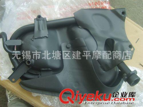 夏杏三陽原廠水冷四沖程踏板車CH-125排氣管【個(gè)】原始圖片2