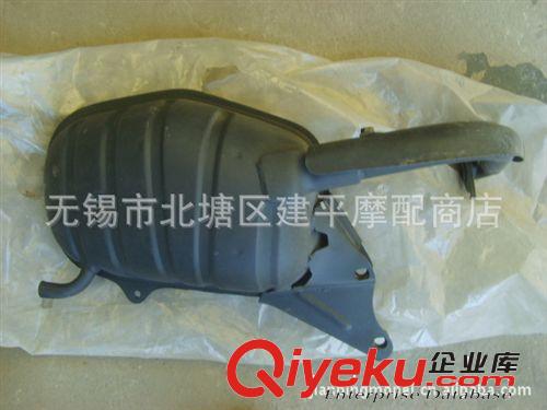 常州光陽原廠豪邁四沖程踏板車GFY6-125-C50雙管排氣管【根】