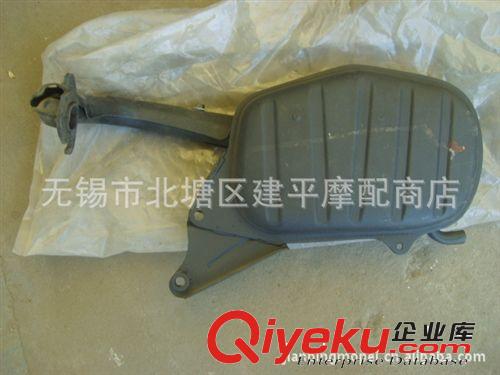 臺(tái)灣原裝進(jìn)口愛得麗二沖程踏板車AT-100排氣管【根】原始圖片2