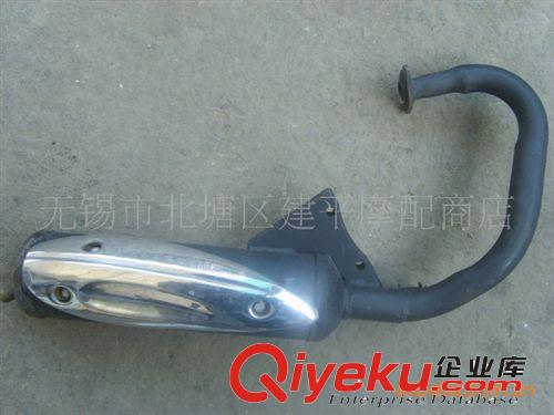 臺灣原裝光陽星際騎士四沖程水冷踏板車KHD8-125排氣管護(hù)蓋【個】