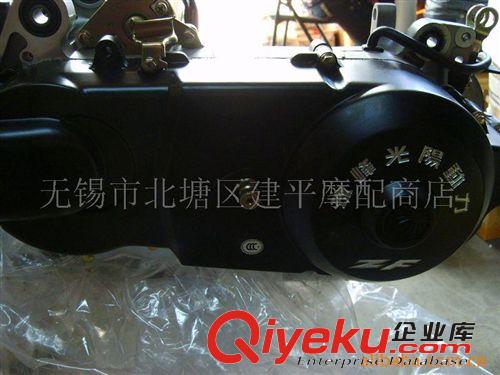 日本原裝進口10哩四沖程踏板車GY6-125CC【電裝】火花塞【個】