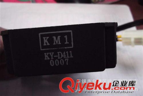 臺(tái)灣原裝光陽水冷四沖程星際騎士KHD8-125CC摩托車整流器【個(gè)】原始圖片2
