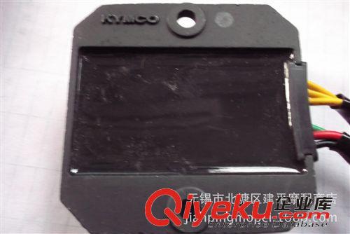 臺(tái)灣原裝光陽水冷四沖程星際騎士KHD8-125CC摩托車整流器【個(gè)】原始圖片3