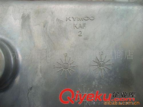 臺灣原裝光陽空軍-號KAF-150四沖程踏板車左大箱體【個】原始圖片2