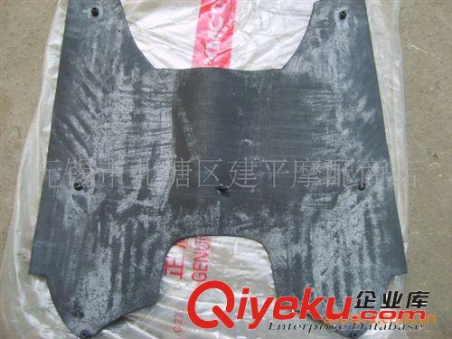 臺灣原裝光陽名流四沖程踏板車CH-100腳踏橡皮墊/腳踏皮【塊】原始圖片2