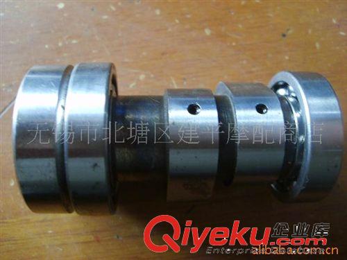 臺灣原裝光陽名流四沖程踏板車CH-100腳踏橡皮墊/腳踏皮【塊】