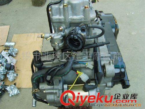 臺灣原裝光陽水冷四沖程踏板車CH-125CC摩托車發(fā)動機(jī)總成【臺】原始圖片2