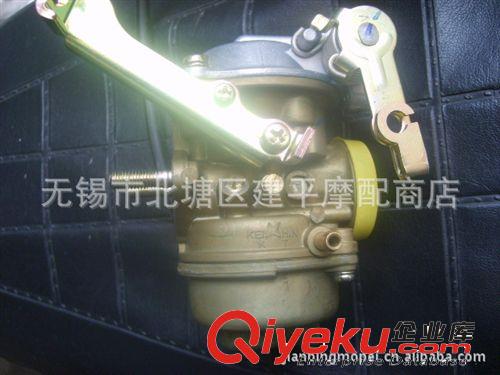 臺灣原裝進(jìn)口光陽名流四沖程踏板車CH－１００化油器【個】原始圖片3