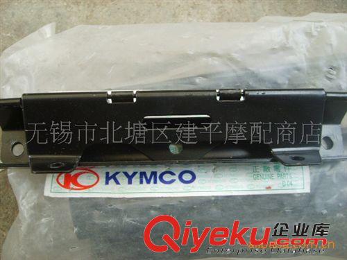 臺(tái)灣原裝光陽名流四沖程踏板車CH-100中心蓋螺絲【個(gè)】