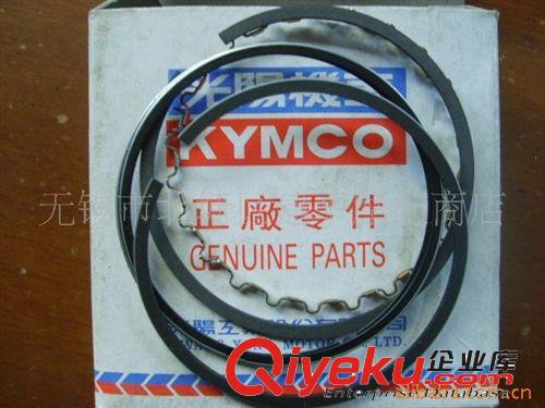 臺(tái)灣原裝光陽(yáng)名流四沖程踏板車CH-100三速離合器外套【個(gè)】