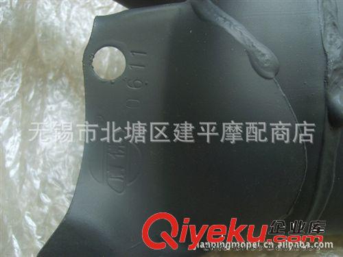 三陽大路易二沖程踏板車GW3-90國產配套排氣管【根】原始圖片3