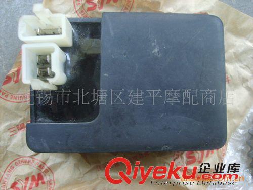 臺灣原裝三陽大路易二沖程踏板車GW3-90冷卻風扇/風葉【個】