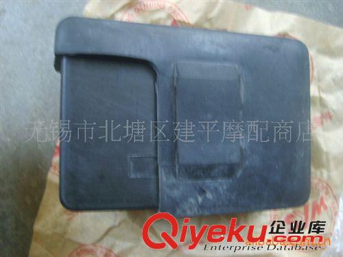 臺灣原裝三陽大路易二沖程踏板車GWO-90點火器【個】原始圖片2