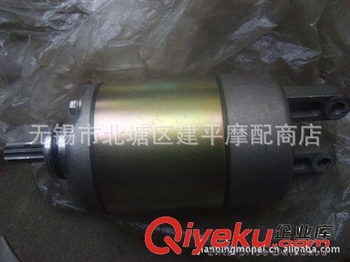 原廠馬杰斯特水冷四沖程踏板車YP-250啟動馬達(dá)電機(jī)【個】原始圖片2
