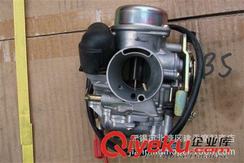 林海雅馬哈原廠YP-250CC臺灣原裝京濱CVK30B帶加速泵化油器【個】原始圖片3