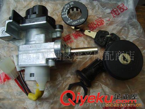 原裝進口雅馬哈歐洲霸王小馬水冷踏板車YP-125后減震器【付】