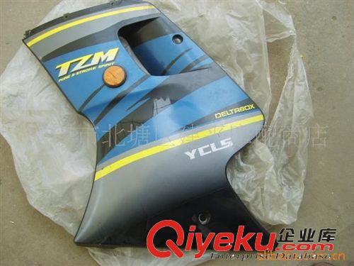 日本原裝進(jìn)口三國TZM-150二沖程騎士車化油器【個(gè)】