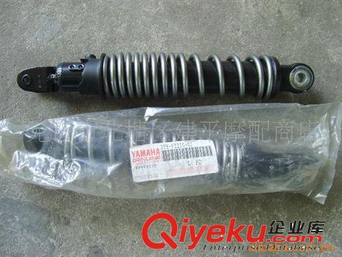 原裝進口迅光雅馬哈四沖程踏板車4MK-150后減震器【付】