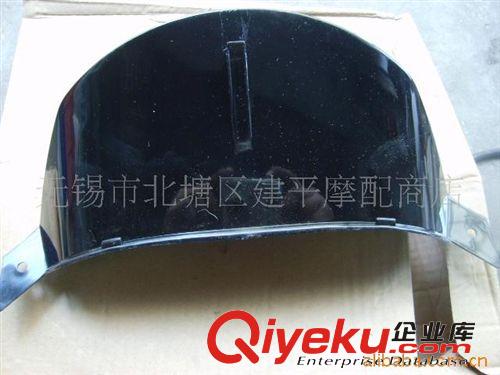 原裝雅馬哈迅光四沖程踏板車(chē)3UH-150剎車(chē)上泵總成【套】