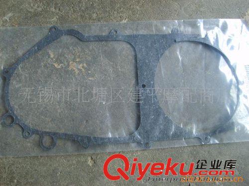 原裝雅馬哈迅光四沖程踏板車3UH-150右前轉(zhuǎn)向燈【個(gè)】