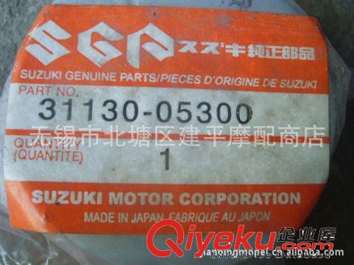 日本原裝進(jìn)口鈴木四沖程騎士車GN-250機(jī)油濾芯【個】原始圖片3