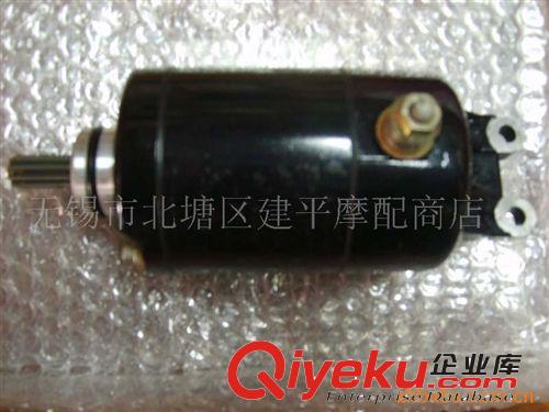 雅馬哈天劍原廠四沖程騎士車5VL-125排氣管【根】