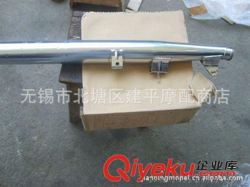 日本原裝進(jìn)口雅馬哈騎士車二沖程DX-100排氣管后段【個】原始圖片2