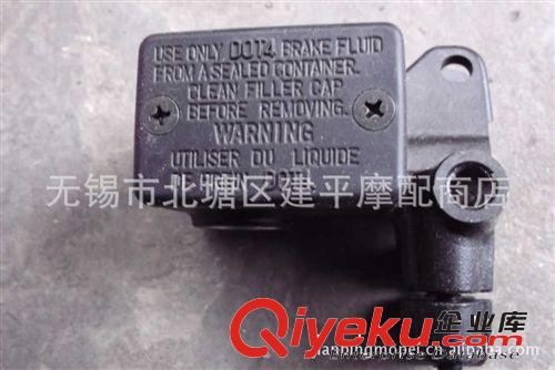 金城原廠四沖程騎士車鈴木刀JC125-9鈴木原裝前剎車上泵【個(gè)】原始圖片3