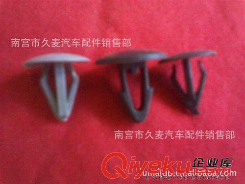 A橡塑/化工/精細塑料螺絲，塑膠螺絲，膠塞，膠釘原始圖片2