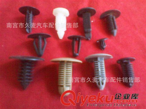 家具用 塑料卡扣 圣誕樹鉚釘 貨架用樹形鉚釘 倒刺鉚釘原始圖片2