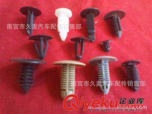 包裝制品配附件尼龍卡扣樹形鉚釘/圣誕樹鉚釘/塑料鉚釘/倒刺卡扣