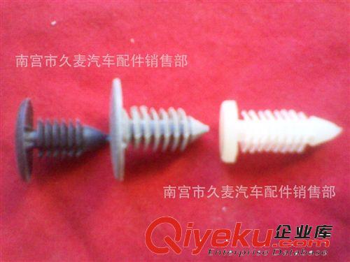 尼龍卡扣樹(shù)形鉚釘/圣誕樹(shù)鉚釘/塑料鉚釘/倒刺卡扣展覽器材 展示架原始圖片3