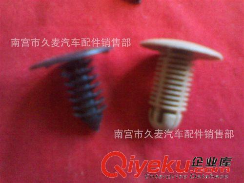 尼龍卡扣樹形鉚釘/圣誕樹鉚釘/塑料/倒刺卡扣電子塑膠制品零件原始圖片3
