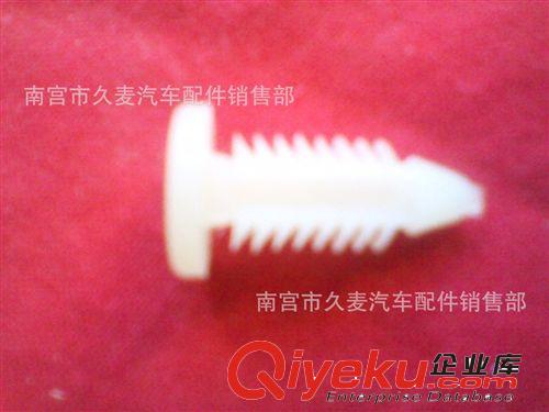 樹形倒刺固定卡扣 貨架展示架卡扣 貨柜鉚釘卡扣原始圖片2