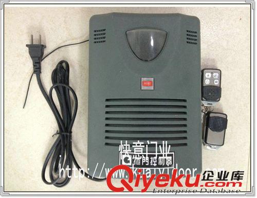 【卷閘門配件】澳式卷閘門遙控控制器（配送防盜bjq）