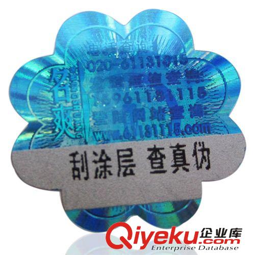 名爽面膜 zp名爽牛奶潤白面貼膜10片 名爽面膜貼 美白補水面膜原始圖片2