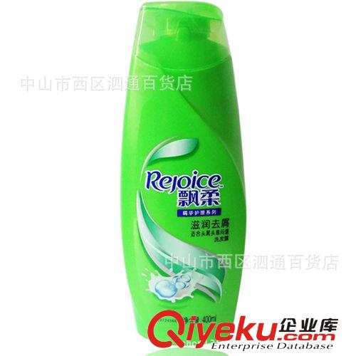 批發(fā)洗發(fā)水400ml洗發(fā)露 整箱12瓶可混裝 廠價直銷原始圖片2