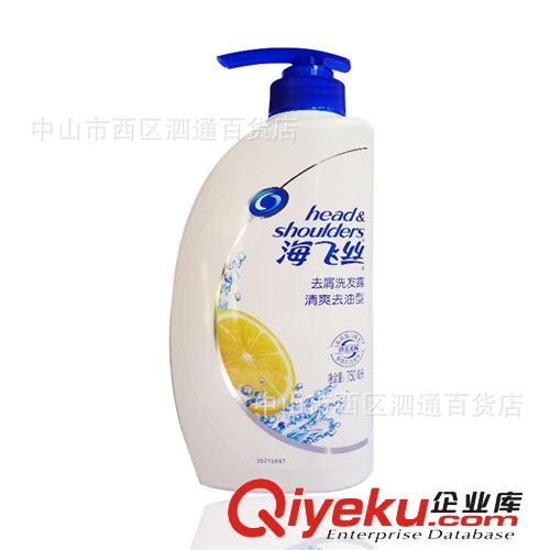 正品 去屑洗發(fā)露洗發(fā)水750ml絲質(zhì)順滑洗發(fā)水原始圖片3