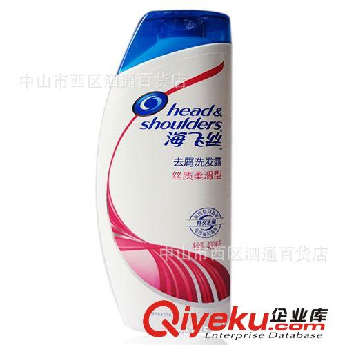 批發供應 洗發水混裝去屑洗發露400ml12瓶原始圖片2