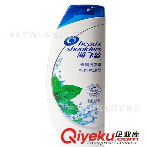 批發供應 洗發水混裝去屑洗發露400ml12瓶原始圖片3