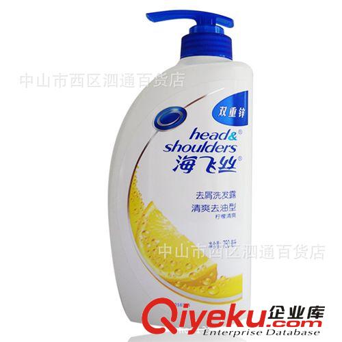 批發去屑洗發水清爽去油型750ml zp原始圖片2