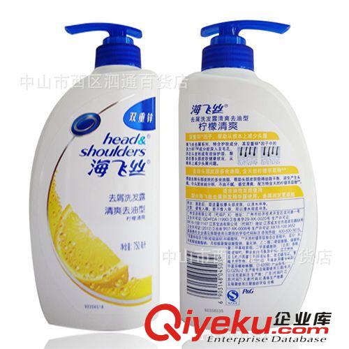 批發去屑洗發水清爽去油型750ml zp原始圖片3