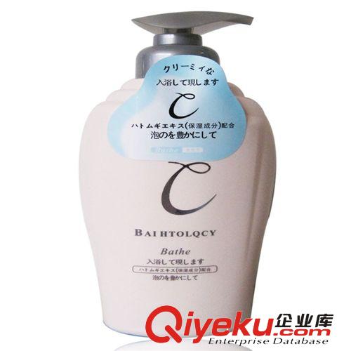 zp 日本雪肌香水沐浴露/美白 靚膚 柔膚保濕沐浴露 800ml