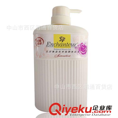 港貨zp 進口沐浴露艾詩蜜意花香沐浴乳 750ML 玫瑰精華